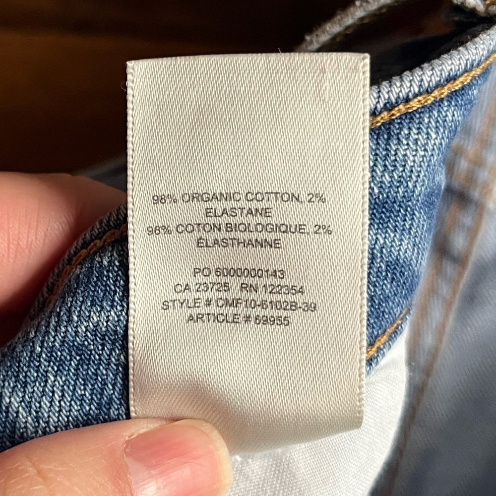 The Yoko High Rise Slim - Picture 4 of 9